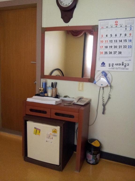 Busanjang Motel Chambre photo