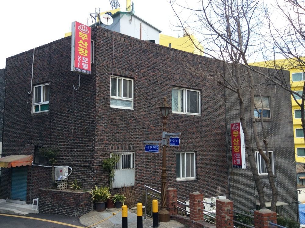 Busanjang Motel Extérieur photo